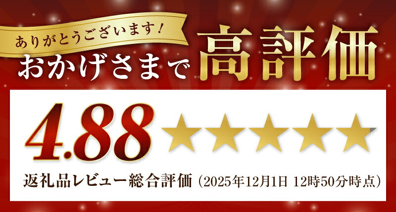 【ふるさと納税】 【坂上＆指原のつぶれない店】で紹介！ シャトレーゼ チョコバッキー カジゴン入り アイス バニラ チョコ 食べ比べ 北海道 カップ アイスクリーム 高評価 詰め合わせ セット 大量 有名店 人気 ギフト スイーツ デザート 北杜市 送料無料 15000円 以内 h028 - 画像2