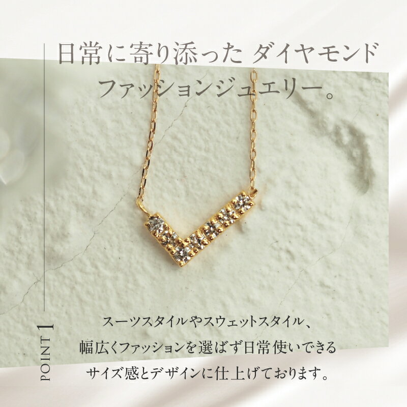【ふるさと納税】 ネックレス ダイヤ 選べる地金 YG WG K18 天然ダイヤモンド WING 鑑別書付 保証書付 ジュエリーケース付 プレゼント 送料無料 サムネイル3