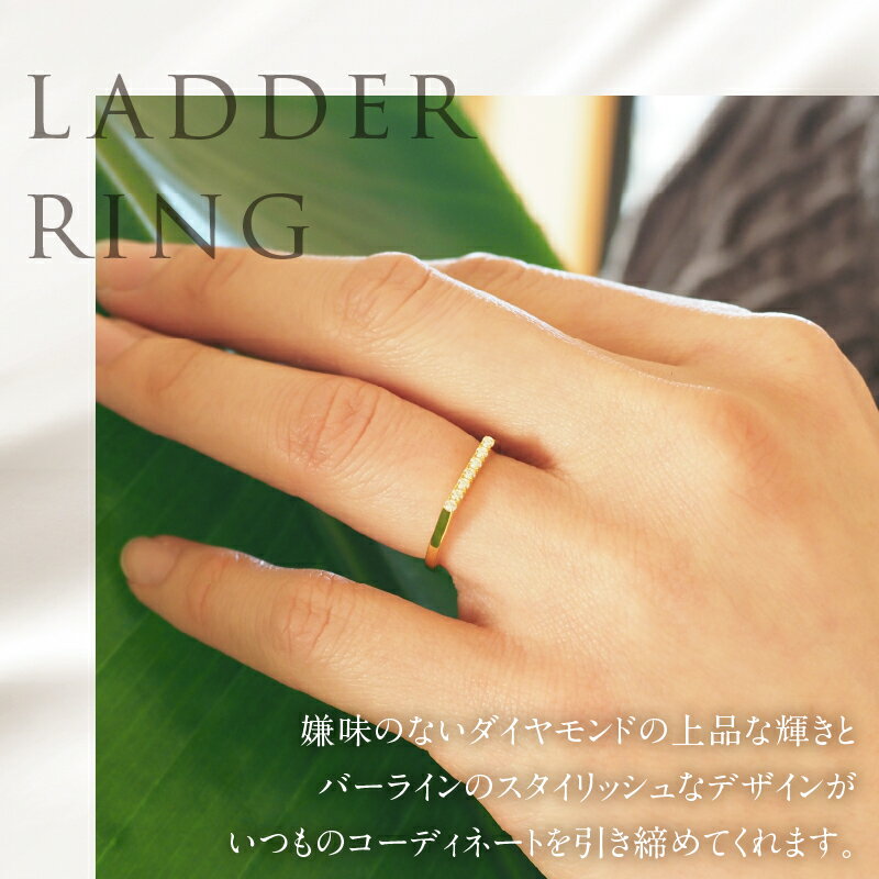 【ふるさと納税】 リング 指輪 ダイヤ アクセサリー ジュエリー レディース 選べる地金 イエローゴールド YG ホワイトゴールド WG K18 天然ダイヤモンド 鑑別書付 保証書付 ジュエリーケース付 ギフト プレゼント 贈り物 送料無料 サムネイル2