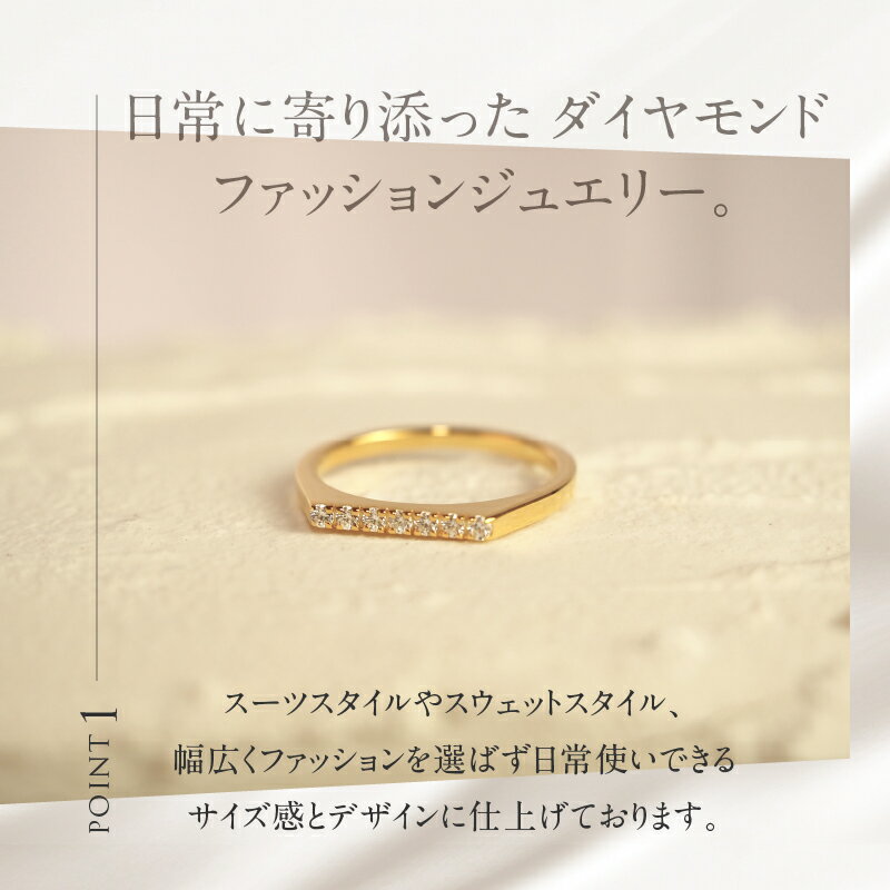 【ふるさと納税】 リング 指輪 ダイヤ アクセサリー ジュエリー レディース 選べる地金 イエローゴールド YG ホワイトゴールド WG K18 天然ダイヤモンド 鑑別書付 保証書付 ジュエリーケース付 ギフト プレゼント 贈り物 送料無料 サムネイル3