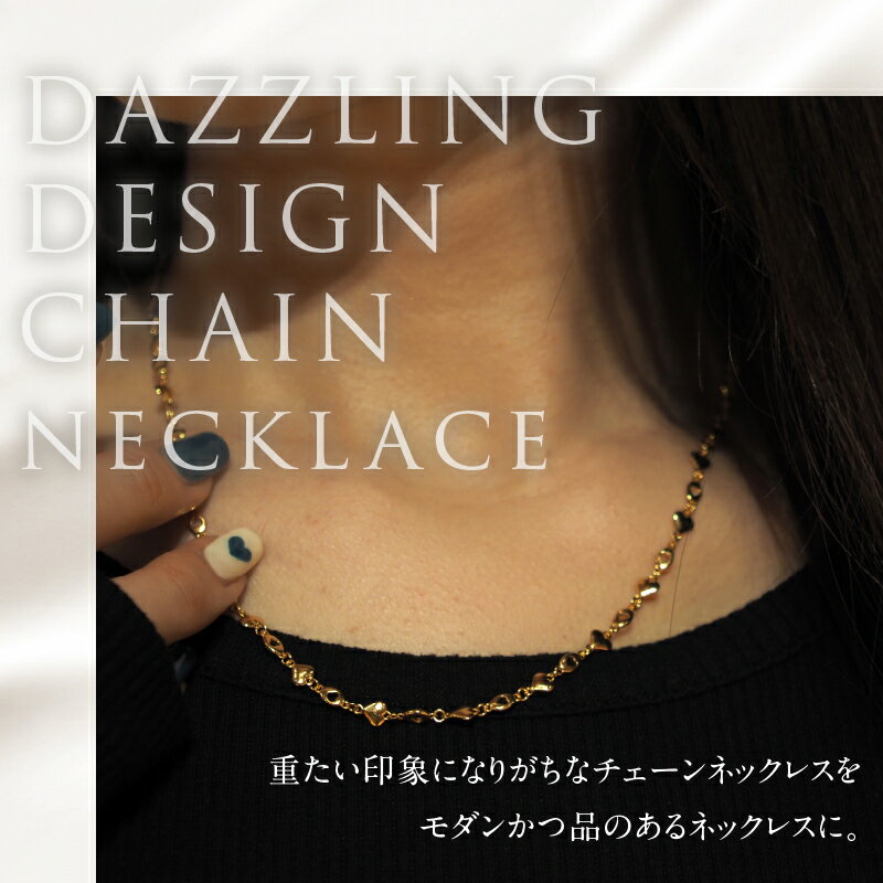 【ふるさと納税】 ネックレス アクセサリー レディース メンズ ユニセックス 選べる金種 YG WG イエローゴールド ホワイトゴールド K18 チェーンネックレス Dazzling シンプル ハート 鑑別書付 保証書付 ジュエリーケース付 送料無料 サムネイル3