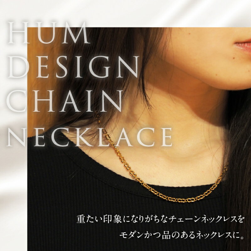 【ふるさと納税】 ネックレス アクセサリー レディース メンズ ユニセックス 選べる金種 YG WG イエローゴールド ホワイトゴールド K18 チェーンネックレス Hum ダブルホースシュー ラッキーモチーフ シンプル 鑑別書付 保証書付 ジュエリーケース付 送料無料 サムネイル3