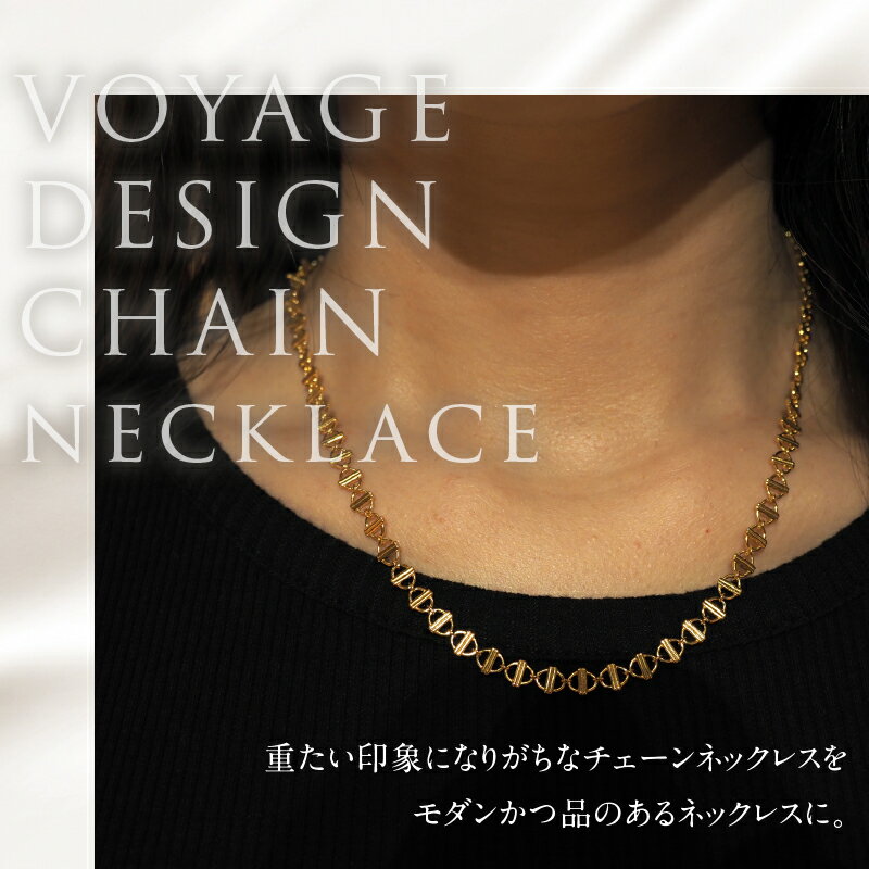 【ふるさと納税】 ネックレス アクセサリー レディース メンズ ユニセックス 選べる金種 YG WG イエローゴールド ホワイトゴールド K18 チェーンネックレス Voyage 船 シンプル 鑑別書付 保証書付 ジュエリーケース付 送料無料 サムネイル3