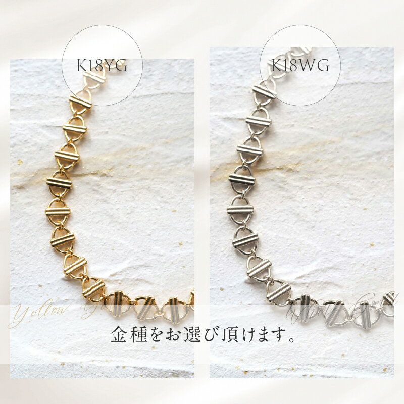 【ふるさと納税】 ネックレス アクセサリー レディース メンズ ユニセックス 選べる金種 YG WG イエローゴールド ホワイトゴールド K18 チェーンネックレス Voyage 船 シンプル 鑑別書付 保証書付 ジュエリーケース付 送料無料 サムネイル2