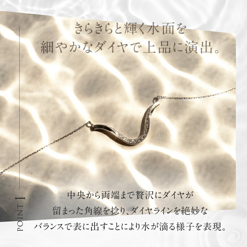 【ふるさと納税】 ネックレス ダイヤ ペンダント アクセサリー ジュエリー レディース 選べる地金 イエローゴールド ホワイトゴールド K10 ダイヤモンド 鑑別書付 保証書付 ジュエリーケース付 ギフト プレゼント 贈り物 クリスマス 送料無料 サムネイル3
