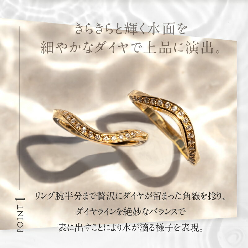 【ふるさと納税】 リング 指輪 ダイヤ アクセサリー ジュエリー レディース 選べる地金 イエローゴールド YG ホワイトゴールド WG K10 天然ダイヤモンド 鑑別書付 保証書付 ジュエリーケース付 ギフト プレゼント 贈り物 クリスマス 送料無料 サムネイル3