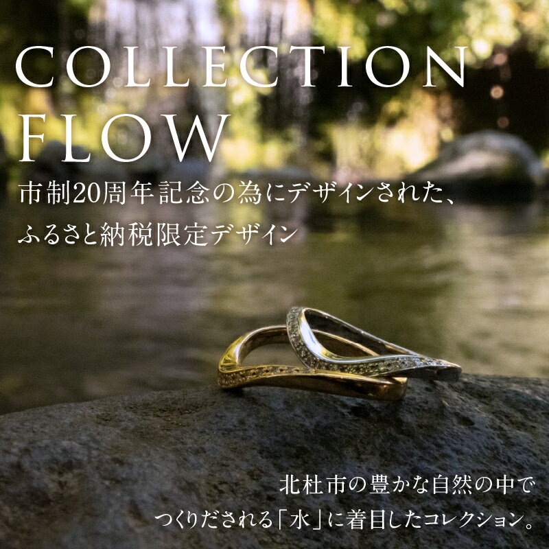 【ふるさと納税】 リング 指輪 ダイヤ アクセサリー ジュエリー レディース 選べる地金 イエローゴールド YG ホワイトゴールド WG K10 天然ダイヤモンド 鑑別書付 保証書付 ジュエリーケース付 ギフト プレゼント 贈り物 クリスマス 送料無料 サムネイル2