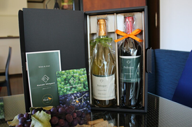 【ふるさと納税】ワイン セット 赤ワイン 白ワイン Komaki Vineyard メルロー種 有機栽培 自然な味わい 八ヶ岳 母の日 父の日 送料無料 サムネイル2