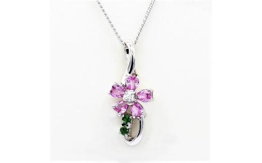 ピンクサファイヤ 桜モチーフ ペンダント 0.70ct Pt900 (13523)
