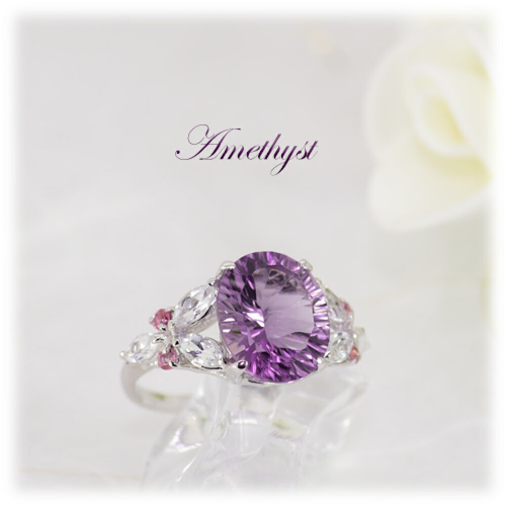 【ふるさと納税】アメジスト リング 4ct 4カラット SV925 シルバー925 （161188） [山梨 指輪 リング アメジスト シルバー ジュエリー ピンクトルマリン ホワイトトパーズ ] 山梨県 甲斐市 BR-18 サムネイル3
