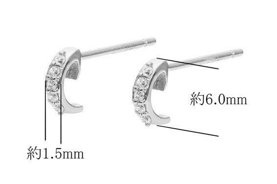 【ふるさと納税】プラチナ　プチダイヤピアス　mk-438　CR-5 サムネイル2
