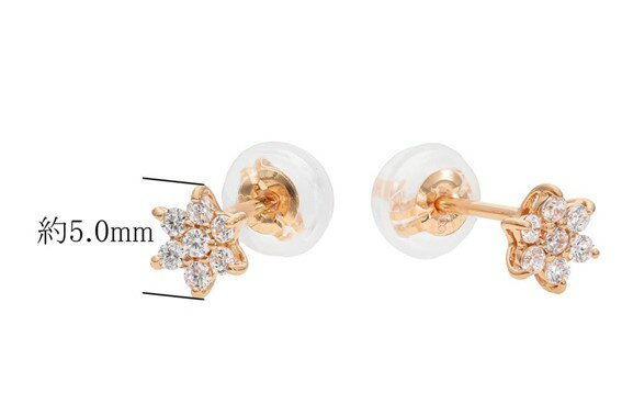 【ふるさと納税】K18PG　ヘキサゴンダイヤピアス　mk-437　CR-9 サムネイル3