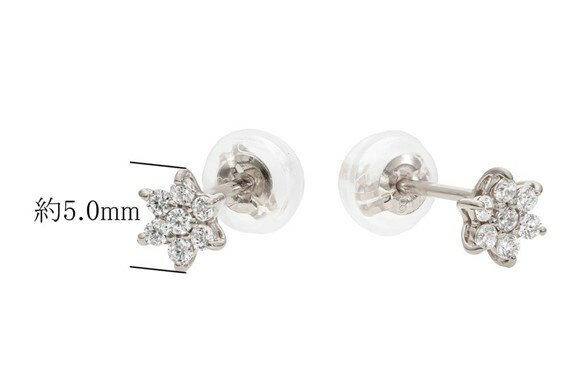 【ふるさと納税】プラチナ　ヘキサゴンダイヤピアス　mk-437　CR-8 サムネイル3