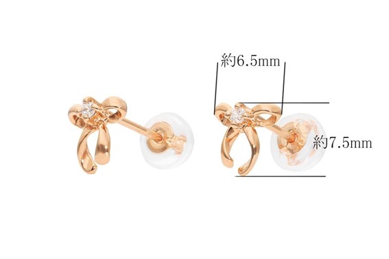 【ふるさと納税】K18PG　リボンモチーフダイヤピアス　mk-436　CR-12 サムネイル3