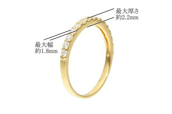 【ふるさと納税】K18ハーフエタニティリング　mk-435　CR-13 サムネイル3