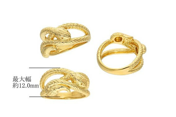 【ふるさと納税】K18スネークリング　mk434　CR-16 サムネイル2