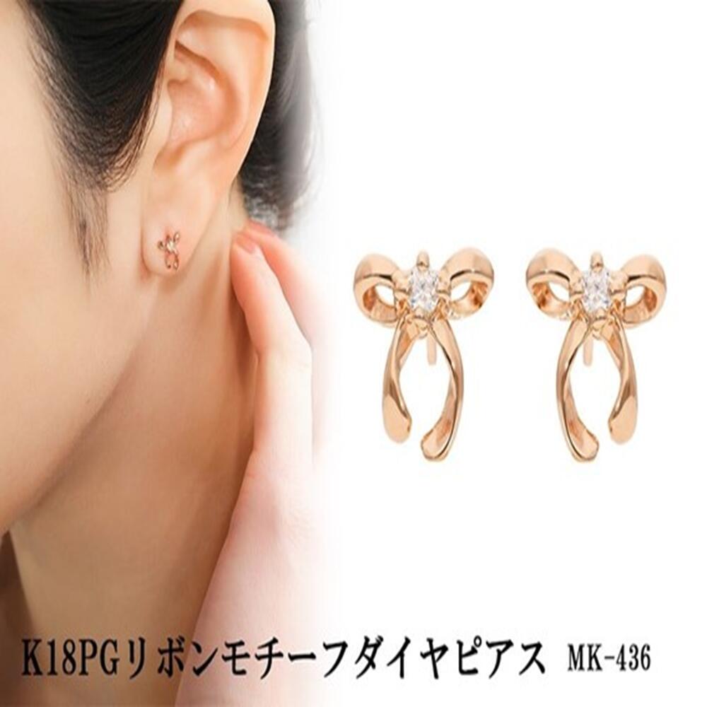 K18PG　リボンモチーフダイヤピアス　mk-436　CR-12