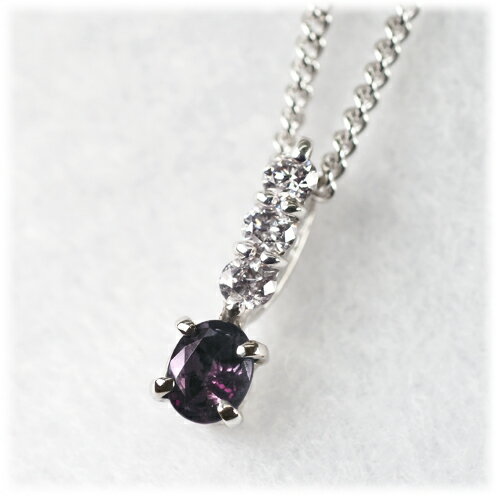 【ふるさと納税】アレキサンドライト ペンダント 0.15ct 0.15カラットK18 18金 ホワイトゴールド （26345） [山梨 ネックレス ジュエリー アレキサンドライト ホワイトゴールド シンプルデザイン ダイヤモンド] 山梨県 甲斐市 BR-11 - 画像3