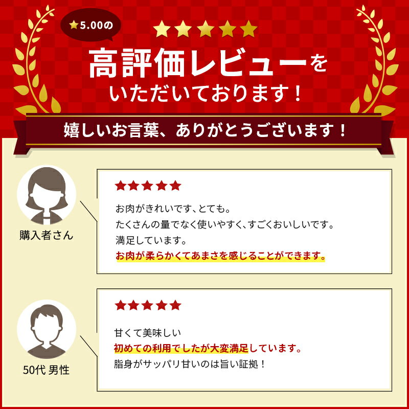 【ふるさと納税】山梨レッドポーク もも・バラ しゃぶしゃぶ用 各250g×2種 計500g 豚肉 スライス 薄切り 豚バラ ポーク 冷凍 贅沢 ギフト 国産 お肉 しゃぶしゃぶ 用 豚しゃぶ 食材 和食 夕飯 晩御飯 夜ごはん 臭みがない 脂の甘味 山梨県 甲斐市 Y-7 サムネイル2