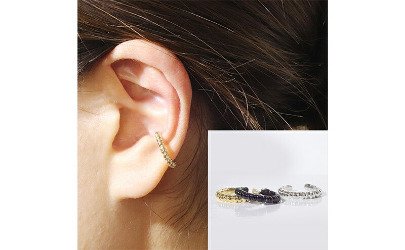 【ふるさと納税】K10　ねじり　イヤーカフ　 アクセサリー ファッション小物 小物 耳元 装飾品 おしゃれ パーティー 結婚式 普段使い サムネイル2