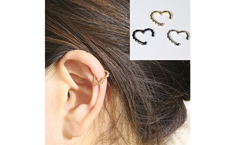 【ふるさと納税】K10　小　ハート　イヤーカフ　 アクセサリー ファッション小物 小物 耳元 装飾品 おしゃれ パーティー 結婚式 普段使い サムネイル2