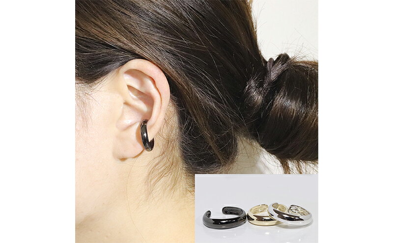 【ふるさと納税】K10　シンプル無地　イヤーカフ　 アクセサリー ファッション小物 小物 耳元 装飾品 おしゃれ パーティー 結婚式 普段使い サムネイル2