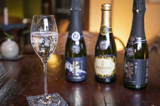 【ふるさと納税】山梨地酒スパークリング日本酒飲み比べセット ふるさと納税 日本酒 地酒 笛吹市 北麓 大冠 七賢 酒 アルコール 山梨県 記念品 お祝い 送料無料 100-003 サムネイル3