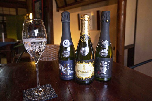 【ふるさと納税】山梨地酒スパークリング日本酒飲み比べセット ふるさと納税 日本酒 地酒 笛吹市 北麓 大冠 七賢 酒 アルコール 山梨県 記念品 お祝い 送料無料 100-003 サムネイル2