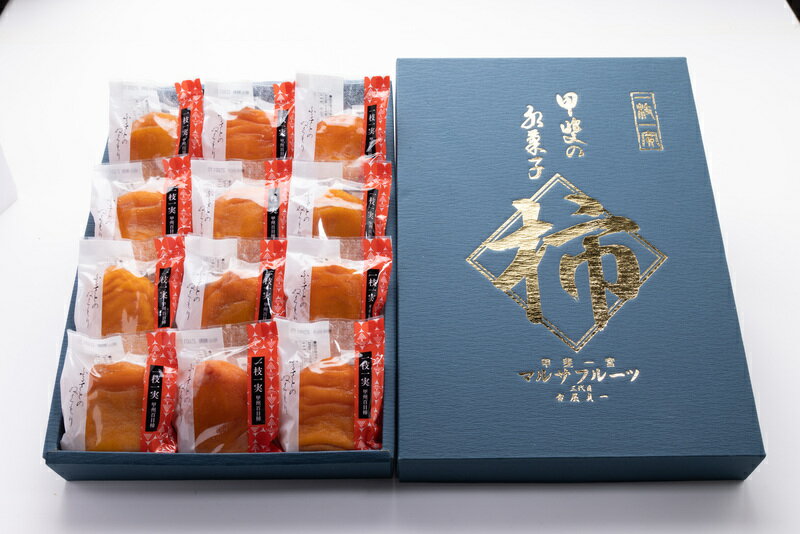 【ふるさと納税】【限定特大品】甲州百目のあんぽ柿　特大サイズ　12個入り ふるさと納税 柿 あんぽ柿 かき 特大 大きい ビックサイズ 果物 贈り物 ギフト プレゼント お歳暮 柿 スイーツ 和菓子 お菓子 山梨県 笛吹市 送料無料 088-014 サムネイル3