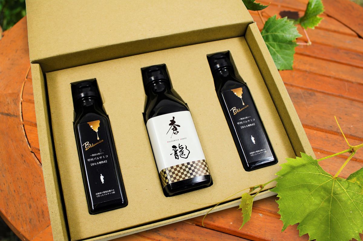 なでしこ☆農園ギフト（国産バルサミコ）ふるさと納税 バルサミコ酢 酢 お酢 ぶどう 笛吹市 バルサミコ 和食 ブドウ 葡萄 贈り物 ギフト プレゼント 山梨県 送料無料 020-001