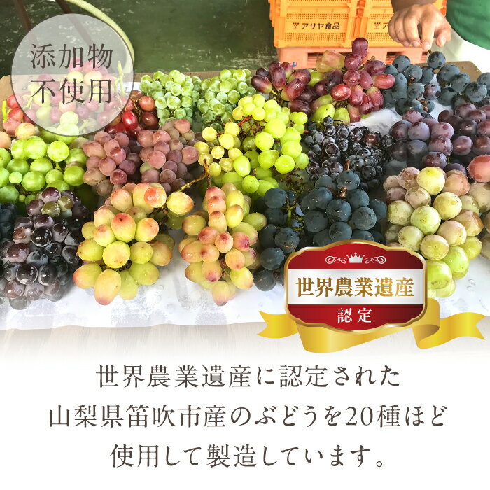 【ふるさと納税】ホワイトバルサミコ酢2本セット ふるさと納税 バルサミコ酢 調味料 国産 大人気 ギフト プレゼント 贈り物 182-011 サムネイル3