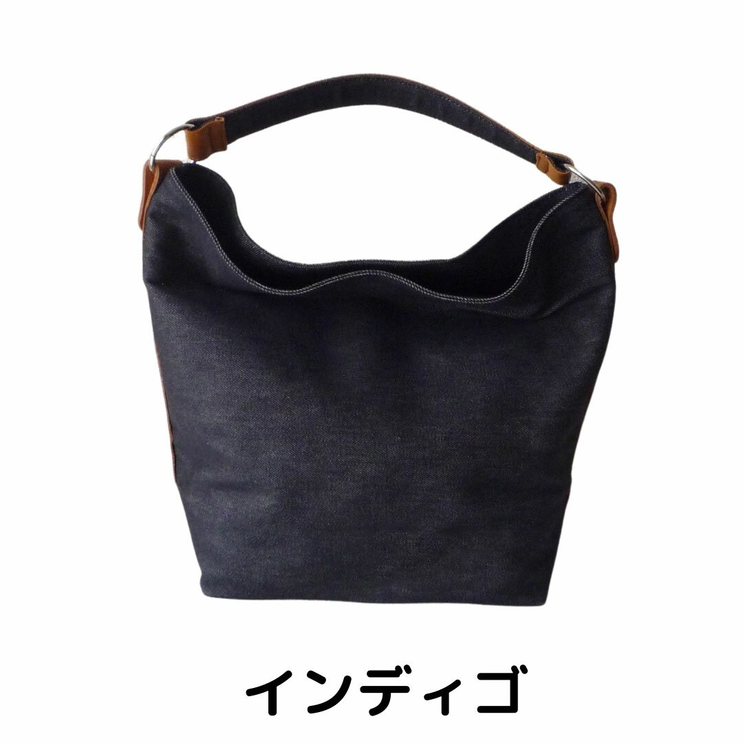 【ふるさと納税】デニム×キャメル革ワンショルダーバッグ ふるさと納税 ワンショルダーバッグ デニム キャメル 革 笛吹市 バッグ カバン 鞄 おしゃれ ギフト 贈り物 プレゼント 山梨県 送料無料 073N-005 サムネイル3