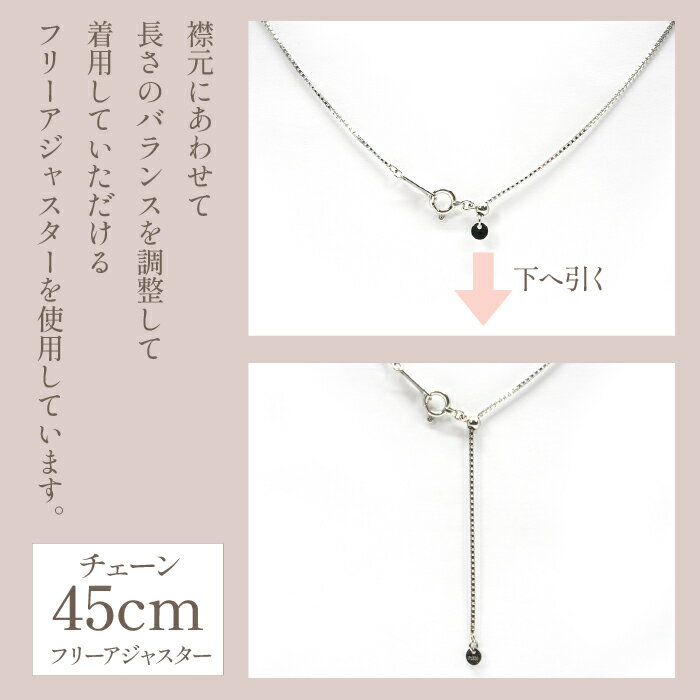 【ふるさと納税】プラチナ　ダイヤ　バテイ　0.5ct　ネックレス　管理番号254965　×1本 ふるさと納税 人気 おすすめ ランキング アクセサリー 宝石 ジュエリー 高級 記念日 プレゼント 山梨県 笛吹市 送料無料 218-017 サムネイル3