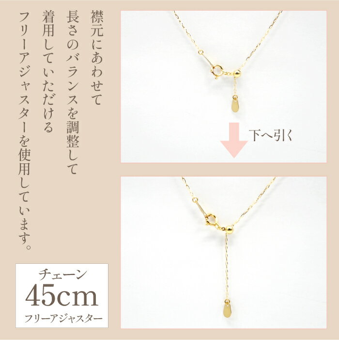 【ふるさと納税】K18イエローゴールド　ダイヤ　寄せ石フラワーデザイン　ネックレス　管理番号716648　×1本 ふるさと納税 人気 おすすめ ランキング アクセサリー 宝石 ジュエリー 高級 記念日 プレゼント 山梨県 笛吹市 送料無料 218-023 サムネイル3