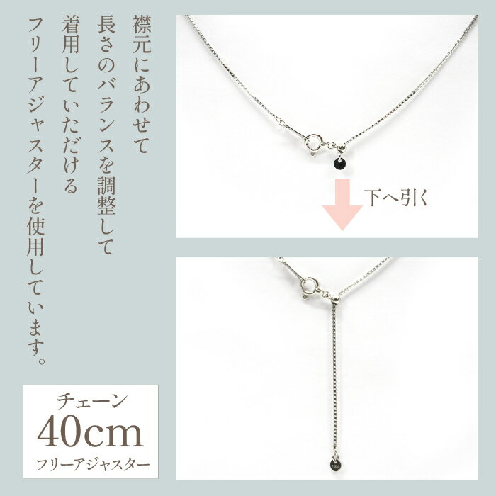【ふるさと納税】プラチナ　ダイヤ　0.6ct　ライン　ネックレス　管理番号208089　×1本 ふるさと納税 人気 おすすめ ランキング アクセサリー 宝石 ジュエリー 高級 記念日 プレゼント 山梨県 笛吹市 送料無料 218-016 サムネイル3