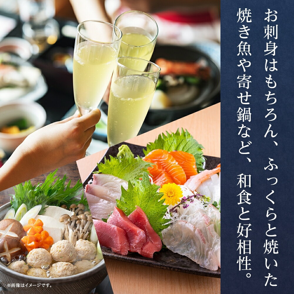 【ふるさと納税】YOAKENO 天王原シャルドネ 750ml 【選べる本数 1本or12本】 ふるさと納税ワイン シャルドネ 白ワイン 酒 果実酒 贈答 ギフト プレゼント 晩酌 宅飲み 家飲み キャンプ BBQ バーベキュー パーティー 熨斗 のし 名入れ不可 送料無料 山梨県 笛吹市 177-4-081 サムネイル3