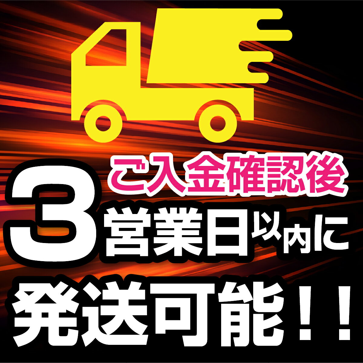 【ふるさと納税】★スピード発送★＜25年発送＞【2026年発送★先行予約】さわやかに滴る シャインマスカット 2kg~3kg 数量限定 無くなり次第終了シャインマスカット 笛吹市 国産 人気 期間限定 ぶどう ブドウ 葡萄 旬 果物 フルーツ 山梨県 送料無料 065-023 サムネイル2
