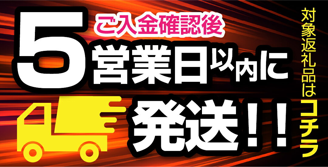 【ふるさと納税】【蜂角鷹（はちくま）】【蜂角鷹（はちくま）クリア】2本セット ふるさと納税 ウイスキー オンザロック 水割り ブレンド ハイボール 酒 アルコール お酒 ギフト 贈り物 プレゼント お祝い 笛吹市 国産 人気 山梨県 送料無料 167-025 サムネイル2