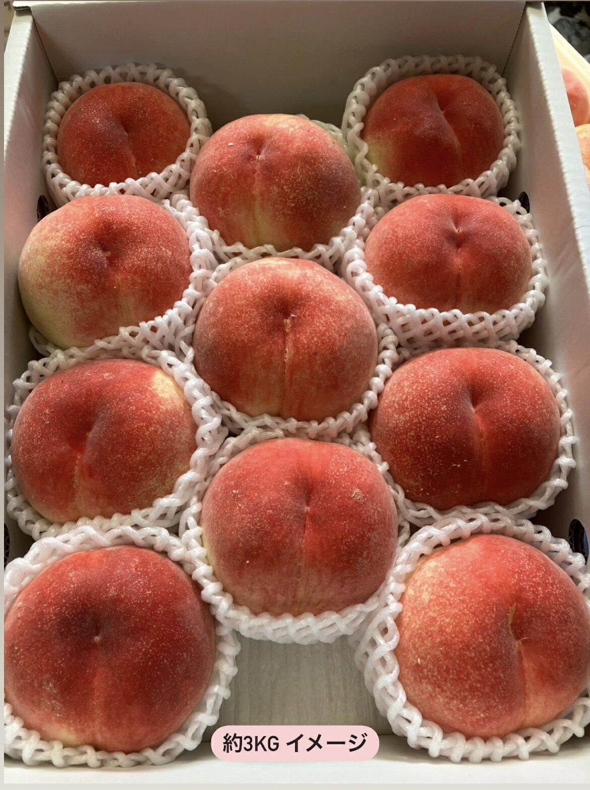 【ふるさと納税】 桃 約 3kg 9〜12玉 白鳳系 白桃系 果物 くだもの フルーツ もも 新鮮 果実 旬 甲州市 山梨 人気 期間限定 農家直送 数量限定 7月 8月 発送 盛り合わせ 贈答 ギフト 家庭用 2026年発送 （HCF） 【B13-845】 - 画像2