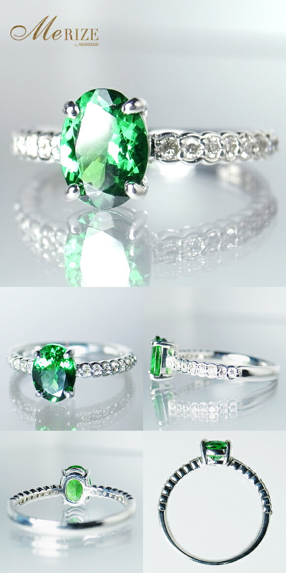 【ふるさと納税】 リング 指輪 ジュエリー レディース ファッション アクセサリー プラチナ 天然 ダイヤモンド グリーン ガーネット 1.0ct pt950 SIクラス 天然石 大粒 1カラット プラチナ950 エンゲージ シンプル 高級 ギフト 品質保証書付 r-90 (KRP) 【P17-1410】 サムネイル3