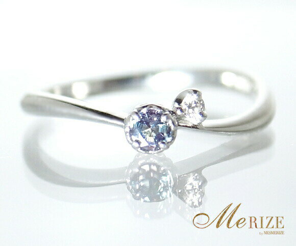 【ふるさと納税】 リング 指輪 ジュエリー レディース ファッション アクセサリー プラチナ アレキサンドライト 天然 ダイヤモンド pt950 SIクラス 天然石 ダイヤ 2粒 二石 細身 ウェーブ ブライダル 記念日 ラッピング プレゼント 品質保証書付 r-92 (KRP) 【G54-1410】 サムネイル2