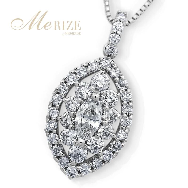 【ふるさと納税】 ネックレス ペンダント ファッション 天然 ダイヤモンド 0.5ct 大粒 マーキスカット パヴェ SIクラス レディース 選べる 地金 pt900 K18WG プラチナ900 ホワイトゴールド クラシカル上質厳選素材 品質保証書付 プレゼント ご褒美 n-160 (KRP) 【N6-1413】 サムネイル2