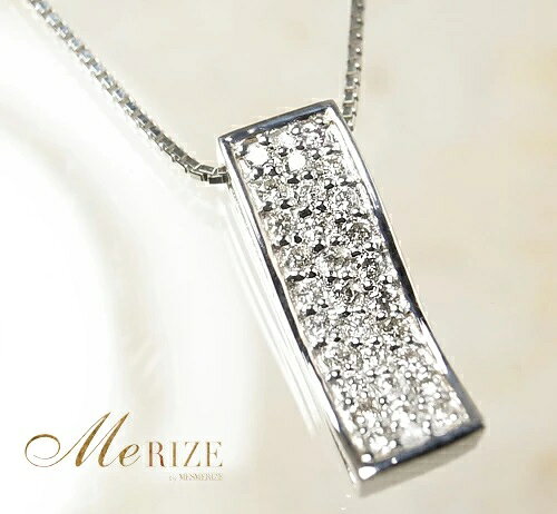 【ふるさと納税】 ネックレス ペンダント ファッション K18 天然 ダイヤ 0.20ct パヴェ ゴールド レディース SIクラス ダイヤモンド 0.2カラット ホワイト イエロー ピンク WG YG PG 上質厳選素材 品質保証書付 一生モノ ブライダル 記念日 n-100 (KRP) 【M46-1410】 サムネイル2