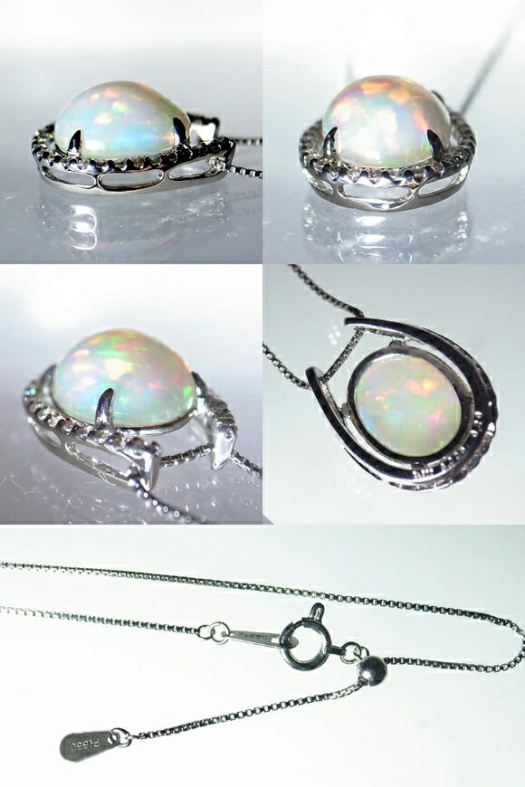 【ふるさと納税】 ネックレス ペンダント ファッション pt900 天然 オパール 3.0ct 大粒 ダイヤ プラチナ レディース 天然石 3カラット 10mmx12mm SIクラス ダイヤモンド 0.2ct プラチナ900 シンプル 品質保証書付 一生モノ "Pascaleパスカル" n-103 (KRP) 【N27-1413】 サムネイル3