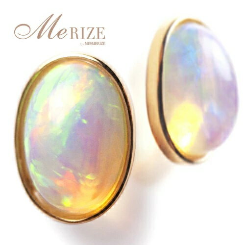 【ふるさと納税】 ピアス ファッション K18 オパール 1.0ct 大粒 ゴールド ペア レディース エチオピア産 天然石 1カラット 7mmx5mm 18金 ホワイト イエロー ピンク WG YG PG 10月誕生石 上質厳選素材 品質保証書付 ダブルロックキャッチ "Pascale"P-131 （KRP） 【F-1411】 サムネイル2