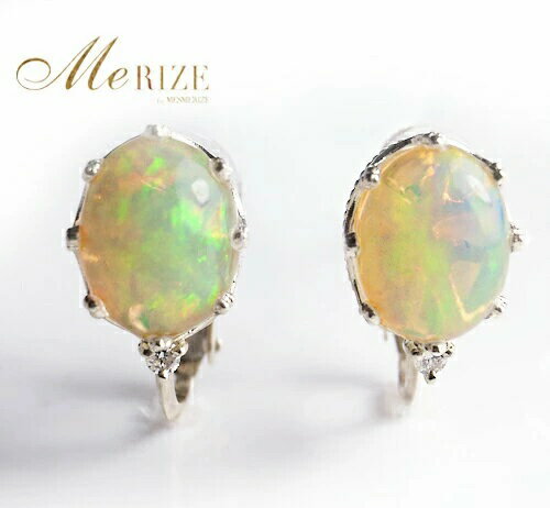 【ふるさと納税】 イヤリング レディース ファッション K18 天然 オパール 2.0ct 大粒 ダイヤ ゴールド ペア 天然石 2カラット 7mmx9mm SIクラス ダイヤモンド 18金 ホワイト イエロー ピンク WG YG PG 上質厳選素材 品質保証書付 "Pascale" P-124 （KRP） 【M5-1412】 サムネイル2