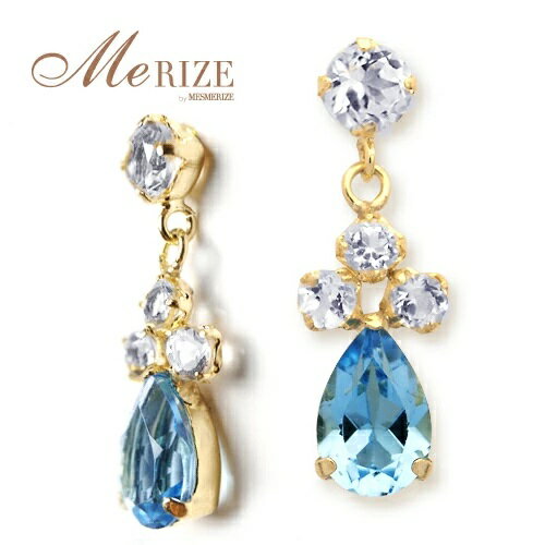 【ふるさと納税】 ピアス ファッション K18 大粒 ゴールド 天然 スイス ブルー ホワイト トパーズ しずく型 雫型 ペアシェイプ ペア レディース 天然石 18金 イエロー YG 11月誕生石 おすすめ 上質厳選素材 品質保証書付 "Melisande メリザンド " P-132 (KRP) 【E7-1410】 サムネイル2