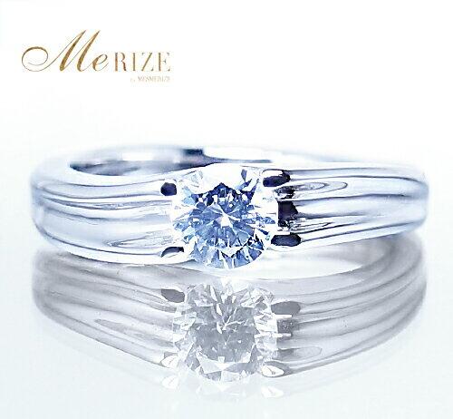 【ふるさと納税】 リング 指輪 ジュエリー レディース ファッション アクセサリー pt950 プラチナ 0.3ct SIクラス ダイヤ 0.3カラット 天然石 プラチナ950 大粒 一粒 エンゲージ 婚約 ブライダル 4月誕生石 品質保証書付 Lucienne リュシエンヌ r-184 (KRP) 【O48-1410】 サムネイル2