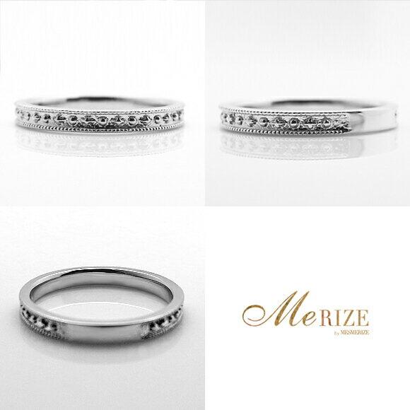 【ふるさと納税】 リング 指輪 ジュエリー レディース メンズ ペア ファッション アクセサリー pt950 プラチナ950 セット エタニティ ミル打ち マリッジ 結婚 ブライダル 記念日 お揃い シンプル ホワイト 品質保証書付 YvesRomance イヴロマンス r-189 (KRP) 【N52-1410】 サムネイル3