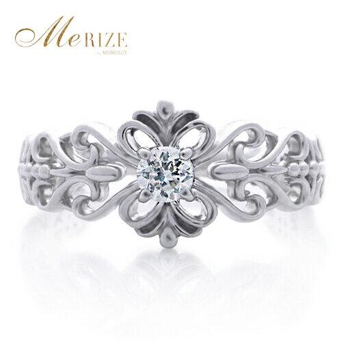 【ふるさと納税】 指輪 ジュエリー リング ファッション pt950 天然 ダイヤ 0.1ct 大粒 一粒 プラチナ エンゲージ アンティーク調 婚約 レディース SIクラス ダイヤモンド 0.1カラット 天然石 プラチナ950 プレゼント シンプル Agnes 品質保証書付 r-248 (KRP) 【M53-1410】 サムネイル2